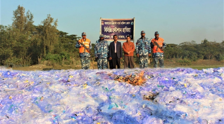 হাতিয়ায় ৮ কোটি টাকার কারেন্ট জাল জব্দ